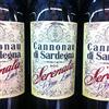 Silvio Carta Cannonau Di Sardegna Doc Serenata Silvio Carta Cl 75