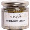 Conserve Conti - Patè di Carciofi siciliani in olio extravergine d'oliva - 3 vasi da ml. 212/570 g - produzione artigianale