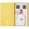 ANDREA DA PONTE AMARO 33 - 50 CL CONFEZIONE REGALO CON DUE BICCHIERI