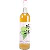 H&S Vino di prugna 500 ml Cina