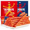 McKona Latiao Snack Piccanti, 2 Confezioni Di Strisce Dolci E Piccanti, Snack Piccanti Cinesi, Strisce Piccanti Classiche Da Ufficio, Snack Casual (108 G × 2 Confezioni) (Caldo&molto piccante)