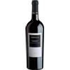 SANTI Valpolicella Classico Superiore VENTALE DOC