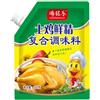 Zercumm Essenza di pollo domestico tre essenza di pollo fresco condimento domestico è adatto per cucinare e porridge.