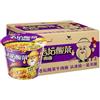 ikondecor Infinitely Great Home Decor Center, set da 12 tazze cinesi istantanee, tagliatelle tongyi ramen in zuppa