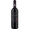 Castelli del Grevepesa Chianti Classico Riserva DOCG Clemente VII Castelli del Grevepesa 2020 0,75 ℓ