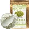 Plant Gift 100% Natural Pure Mung Bean Powder 100g/3.52oz 绿豆粉 farina di fagioli di luna - Green Mong Ground per frullati, frullati, cottura e bevande,| Senza conservanti, senza zucchero aggiunto