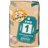 Caputo FARINA CAPUTO tipo 1 grano tenero 1 kg germe di grano