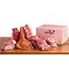 Savigni Kit BBQ per 6-8 persone - Box Idea Regalo | Macelleria Savigni | Senza Glutine E Senza Lattosio | Tomahawk da suino, Etrusca, Bistecca in costata da bovino, Capocollo/coppa, Salsiccia