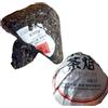 HELLOYOUNG Fungo Tuo Cha Tuocha Pu Er Tè Bao Yan Jin Cha Xiaguan Pu Erh Tè 250g