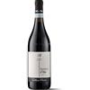 Gallina Pierino Barbera d'Alba Doc | Gallina Pierino | Vino Rosso Piemonte | 1 x 0,75ml | Vini Piemontesi | Idea Regalo (2024)