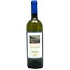 Cantine Marisa Cuomo Marisa Cuomo Costa d'Amalfi Ravello 2017