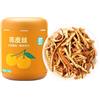 Lunaeturn Scorza Di Mandarino Essiccata Selezionata Sfusa Peeling arancione del tè del mandarino 140g tisana naturale puro 100% naturale arance del mandarino essiccato, tè freddo della birra