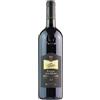 Banfi Brunello di Montalcino Poggio alle Mura 2016