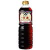 Kikkoman Salsa di Soia Tokusen Marudaizu - 1000ml
