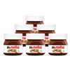 CAIYA Mini Vasetto da 25gr - Confezione da 6 Pezzi per Nutella da ogni ricorrenza (Battesimi, Comunioni, Compleanni, Confettate)