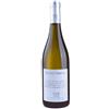 Generico Tenuta Iuzzolini MADRE GOCCIA Vino Bianco IGT Calabria 12,5% in Vol. - 1 Bottiglia 0.75 Lt - Grandi Vini della Calabria -