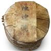 SHENG JIA YUAN Chen Yuan Hao Yiwu Zheng Shan Yang Chun Nen Jian Raw Pu-erh Torta di tè 357g 2004