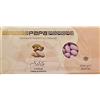 Generico CONFETTI PAPA Mandorla linea 3 Stelle Colore ROSA 1 KG