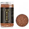 HQZMCTE Tè alle erbe naturale Tè sano, tè di grano saraceno Adatto per ristoranti e tè per la famiglia 500g / 17,63 oz