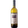 Cantine Marisa Cuomo Vino Furore Bianco - Cantine Marisa Cuomo