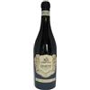 Cantine Riondo Amarone Della Valpolicella Docg 2017 Casalforte Cl 75 Riondo