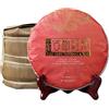 HQZMCTE Tè Rosso Essiccato Al Sole Dell'albero Antico Da Fengqing, Yunnan, Tè Dianhong A Foglia Grande 357g Scelta Di Qualità