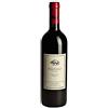 GS1 Honduras Campo di Sasso -Insoglio del Cinghiale 0,75 lt.