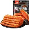 WSYLS Latiao Snack Piccanti E Piccanti. Deliziose Confezioni Di Snack Piccanti Prima Scelta Da Condividere Con Gli Amici. Snack Piccanti E Snack Informali. (Strisce piccanti)