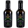 Poggio Reale Condimento Olio Extravergine di Oliva Basilico 2 da Litri 0,250
