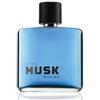 Avon Musk Marine Eau de Toilette Spray per lui, 75 ml
