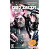Bandai Namco God Eater Burst (Append Edition) (japan import)