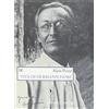 Donzelli Editore Vita di Hermann Hesse