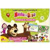 Liscianigiochi Lisciani 07586 - Leggi e gioca con la cartella di Masha e Orso parole e numeri