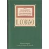 ? Mondolibri Il Corano