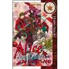 GP Manga Alice in heartland. Love fables. Happy assort