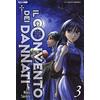 Edizioni BD Il convento dei dannati (Vol. 3)