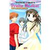 DYNIT Fruits basket. Big love edition (Vol. 7)