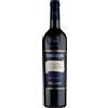 Tommasi RIPASSO della Valpolicella Classico Superiore DOC 2022 TOMMASI