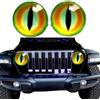 LLELEMAMO 1 Pair Beast Eyes Headlight Decals, Eye Decals for Jeep Headlights, 3D Stereo Eyes Headlight Decal Stickers, Funny Decals for Truck Car Body Window Bumper Decoration (E)