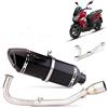 SPANN Scarico Omologato Per SYM Per JETS 125 Exhuast completo Scarico moto Per SYM Per JETS 125 Silenziatore di scarico Silenziatore Tubo di collegamento centrale(Colore:Titanio)