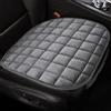 BBTISG Auto Cuscino Universale per Sedile Anteriore Antiscivolo per Sedile Anteriore, Ortopedico (grigio)