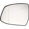 VAN WEZEL 1866837 Vetro specchio specchio esterno asferico termico Sx Compatibilità con FORD Focus II Hatchback DA, HCP, DP FOCUS III MONDEO IV BA7 Focus II Station Wagon DA, FFS, DS FOCUS III Turnier