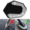 Super Vici Cavalletto per moto adatto per B.MW F900GS 2024 | F900GS Adventure 2024 | Piastra di ingrandimento lato piede F900 GS F900GS ADV estensione cavalletto laterale accessori F900GS (2 grigi)