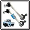 Piaggio KIT 2 BIELLA BIELLE TIRANTE TIRANTI BRACCIO SOSPENSIONE AMMORTIZZATORE ANTERIORE PIAGGIO QUARGO 615544