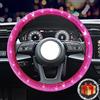 TCOI Bling Strass Coprivolante per donne e ragazze con strass scintillanti auto SUV traspirante antiscivolo universale 15 pollici (rosa)