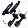 ATEC Germany 4x ammortizzatore a pressione d'olio anteriore e posteriore, incl. cuscinetto del puntone e kit di protezione dalla polvere, compatibile con FIAT SEICENTO / 600 (187_)