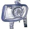 Generic PRASCO FT3424414 FANALE LUCE FENDINEBBIA SINISTRO (LATO GUIDA) SPECIFICO PER GRANDE PUNTO DAL 2005 AL 2009. PARABOLA CROMATA.