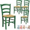 VIRSUS Set 4 Sedie Paesana in Legno con Seduta in Paglia, Misura 43x42x86 cm, Sedia Tradizionale Robusta, per Casa, Cucina, Agriturismo, Ristorante, Made in Italy (Verde)