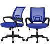 Yaheetech Set 2 Sedie da Scrivania Ufficio in Rete a Rotelle Girevole Ergonomica Direzionale Inclinabile Altezza Regolabile con Braccioli (Blu)