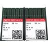 ckpsms GROZ-BECKERT - Aghi in scatola di plastica trasparente CKPSMS, 20 aghi Groz-Beckert 16 x 1 PFX34 compatibili con/ricambio per marchi PFAFF e Singer Brand Class 15, 16, 56+ (misura ago: 90/14)